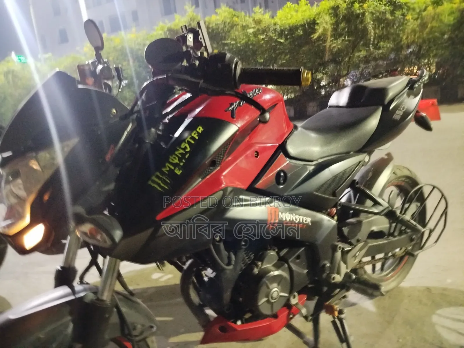 Bajaj Pulsar NS 160 2019 Red