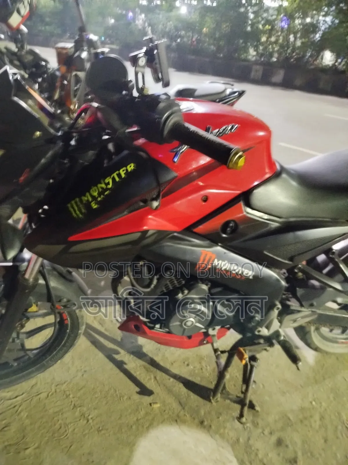 Bajaj Pulsar NS 160 2019 Red