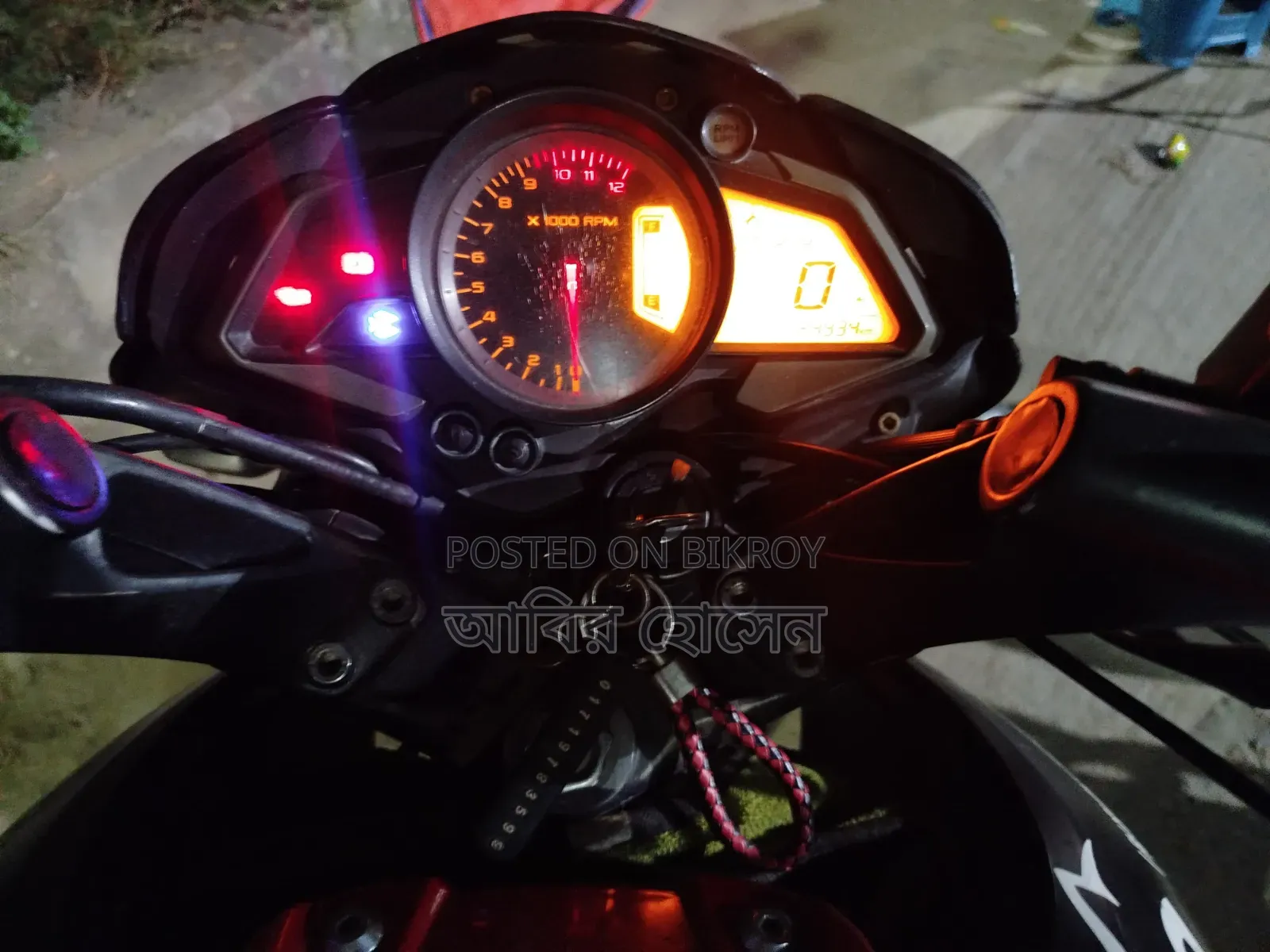 Bajaj Pulsar NS 160 2019 Red