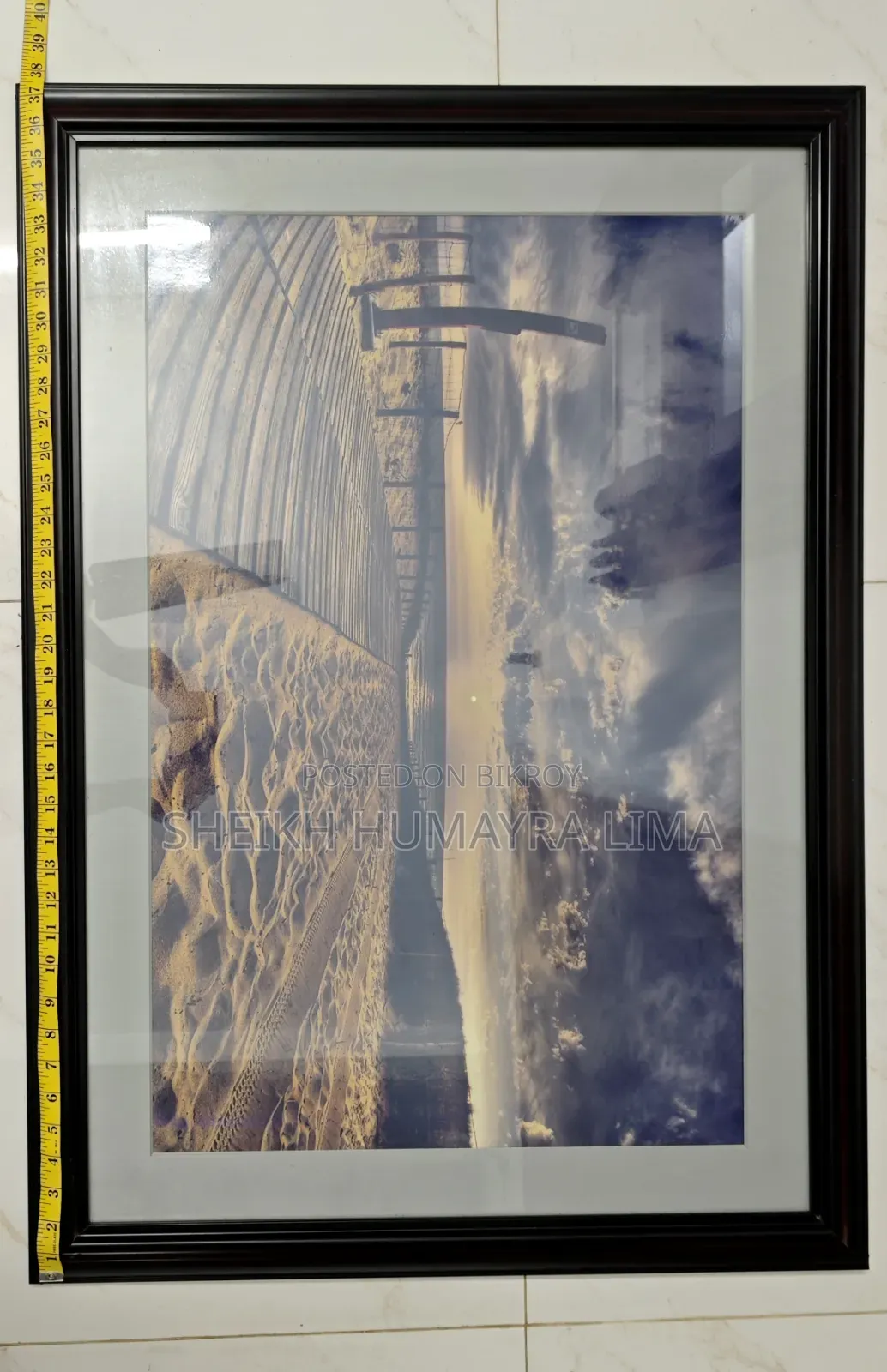 সিনারি বিক্রি করা হবে