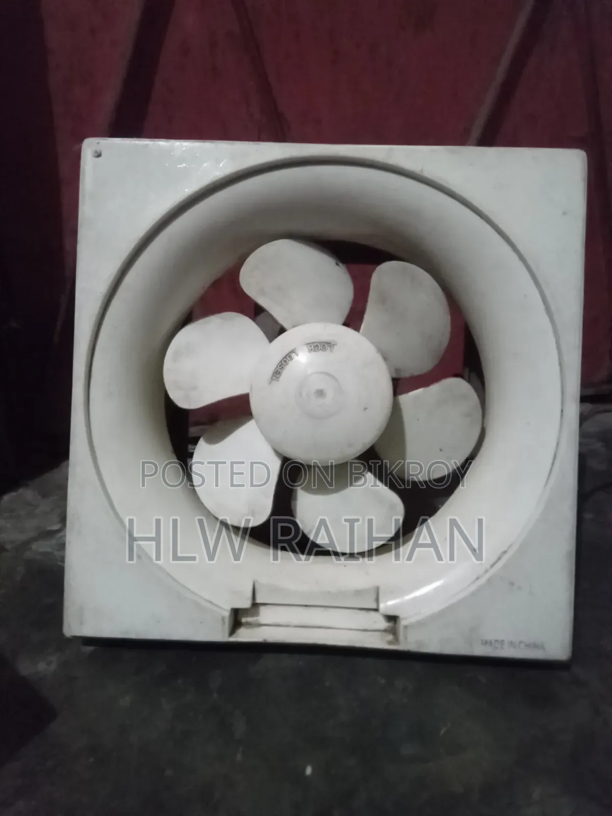 Adjust Fan. একদম ভালো কোন সমস্যা নেই