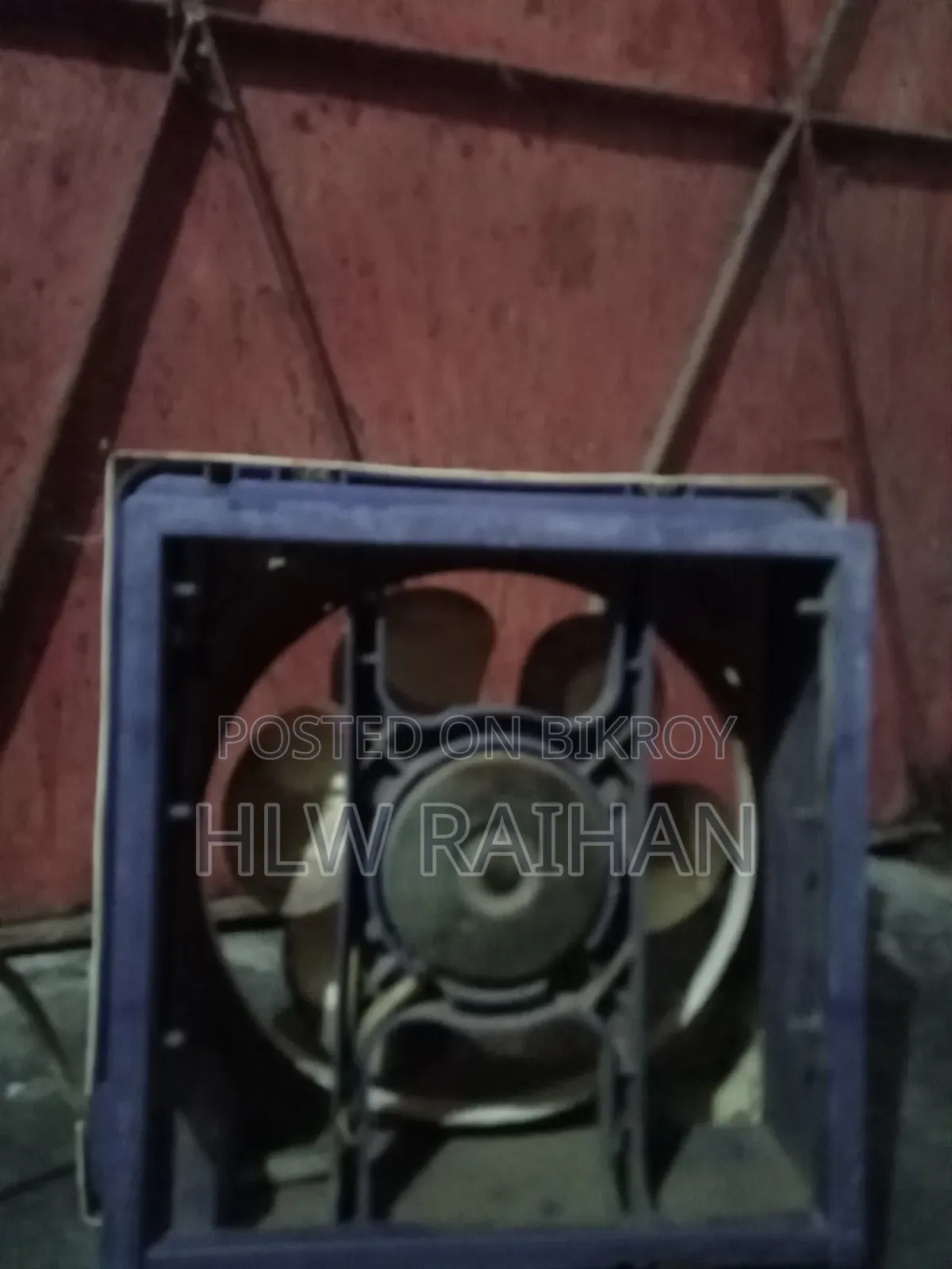 Adjust Fan. একদম ভালো কোন সমস্যা নেই