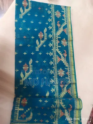 জামদানি শাড়ি  পিওর সুতার /জরির কাজ করা