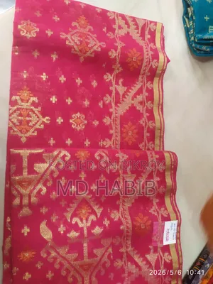 জামদানি শাড়ি  পিওর সুতার /জরির কাজ করা