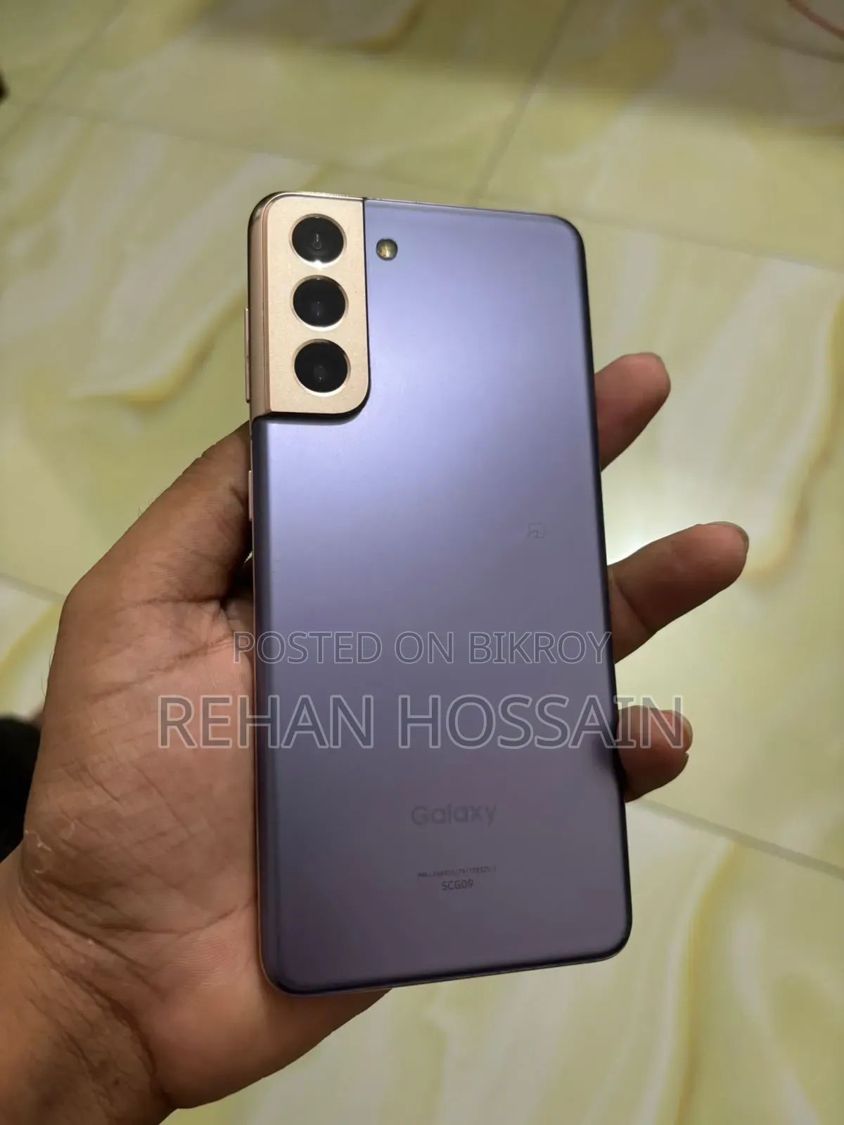 Samsung Galaxy S21 5G 256 GB Purple
