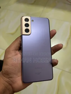 Samsung Galaxy S21 5G 256 GB Purple