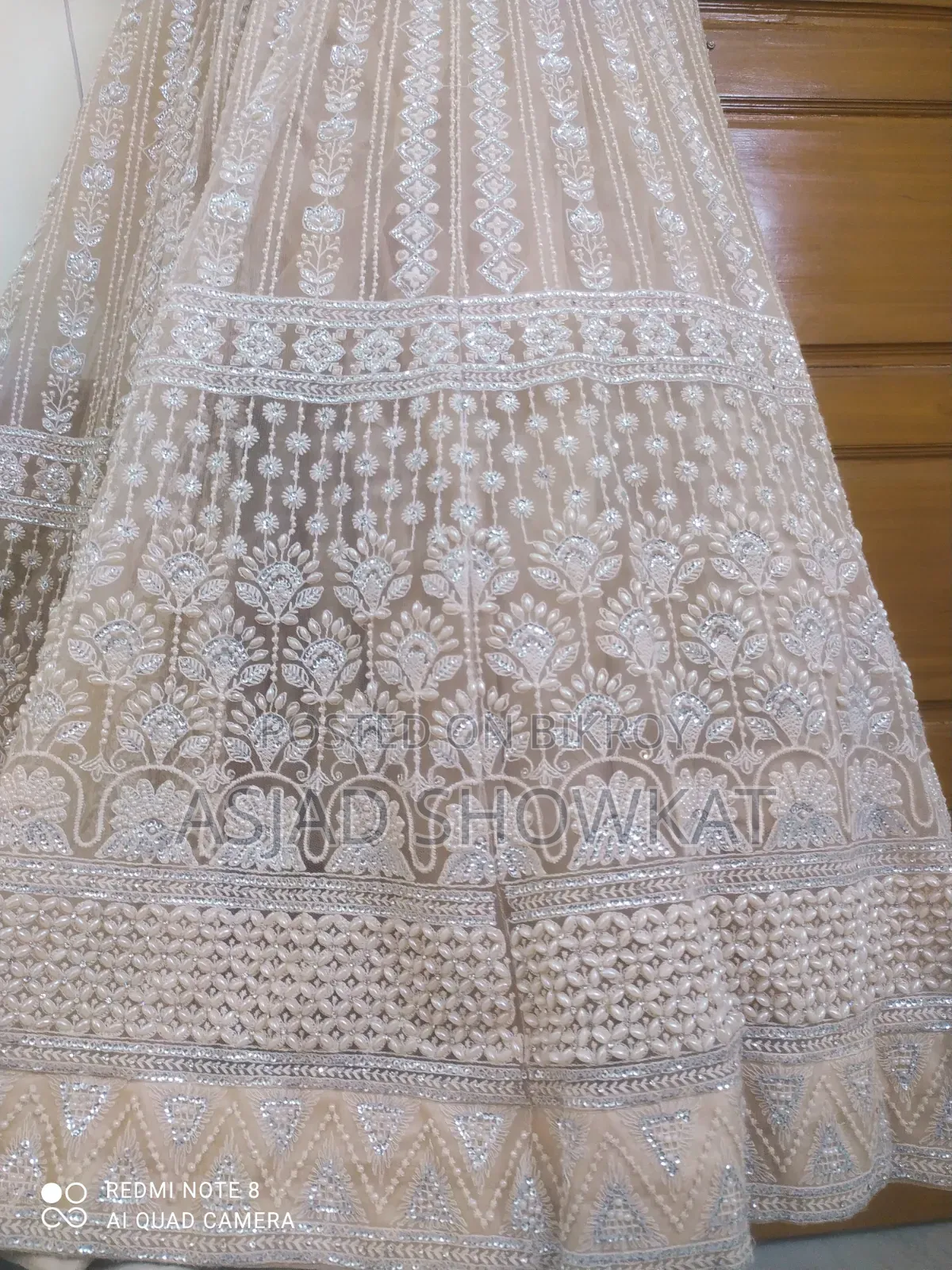 Gown /গাউন