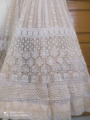 Gown /গাউন
