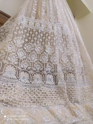 Gown /গাউন