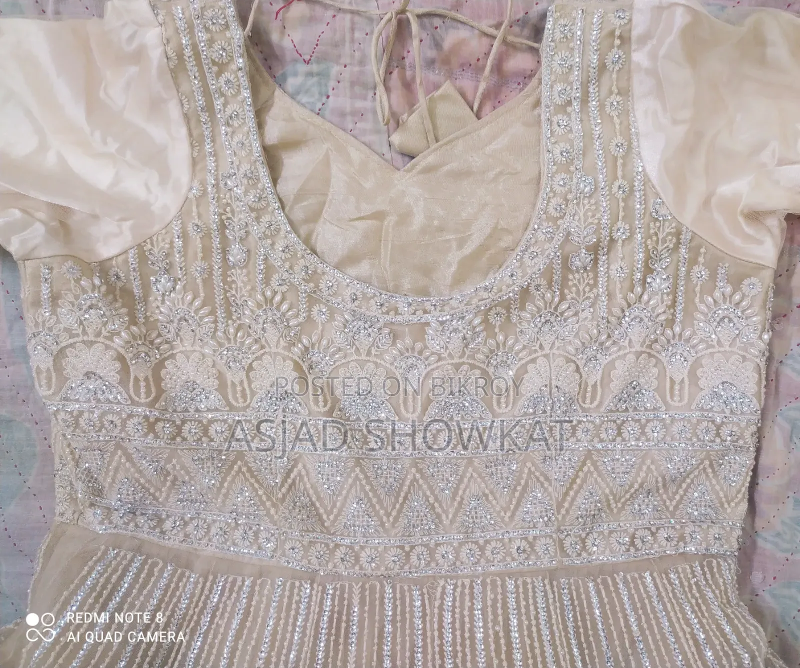 Gown /গাউন