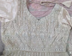 Gown /গাউন