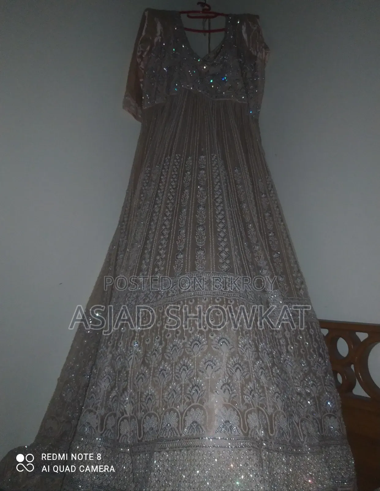 Gown /গাউন