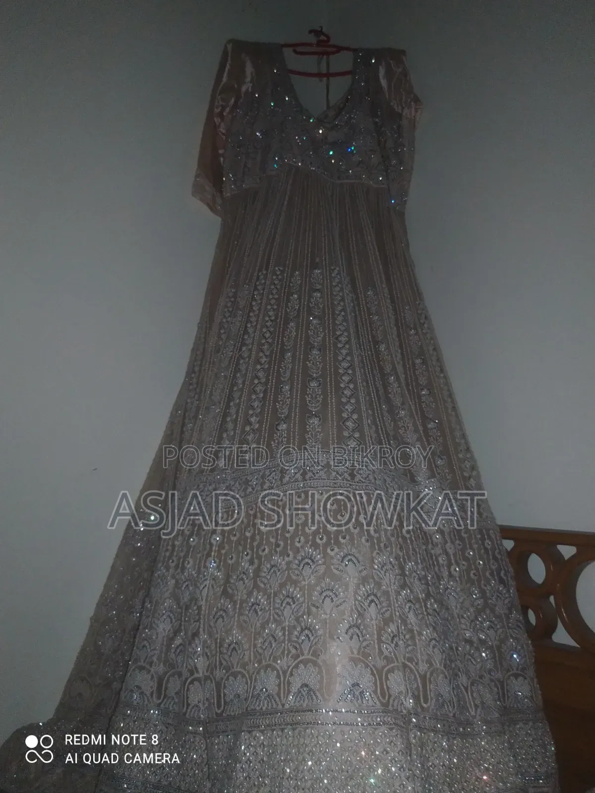 Gown /গাউন