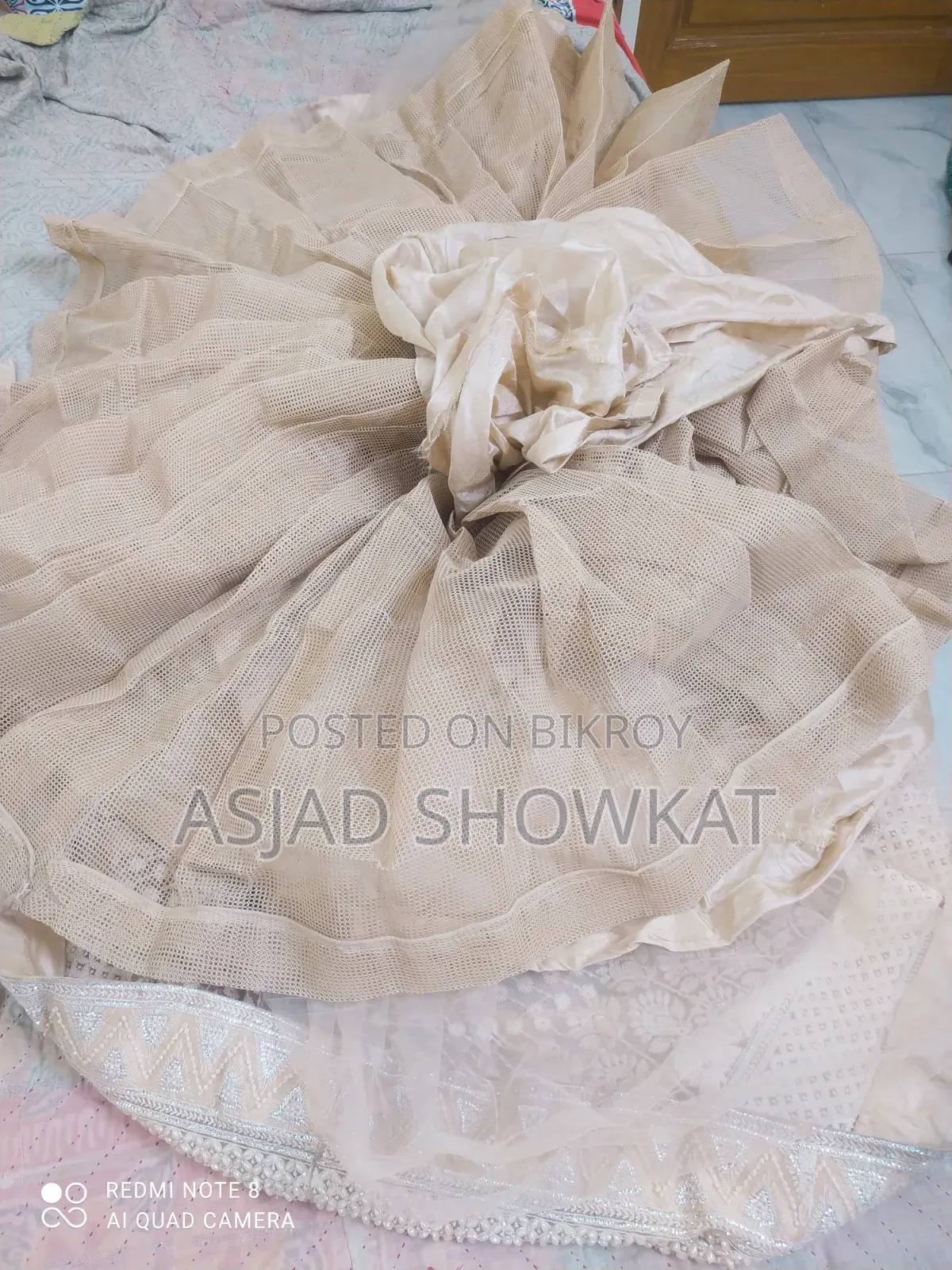 Gown /গাউন