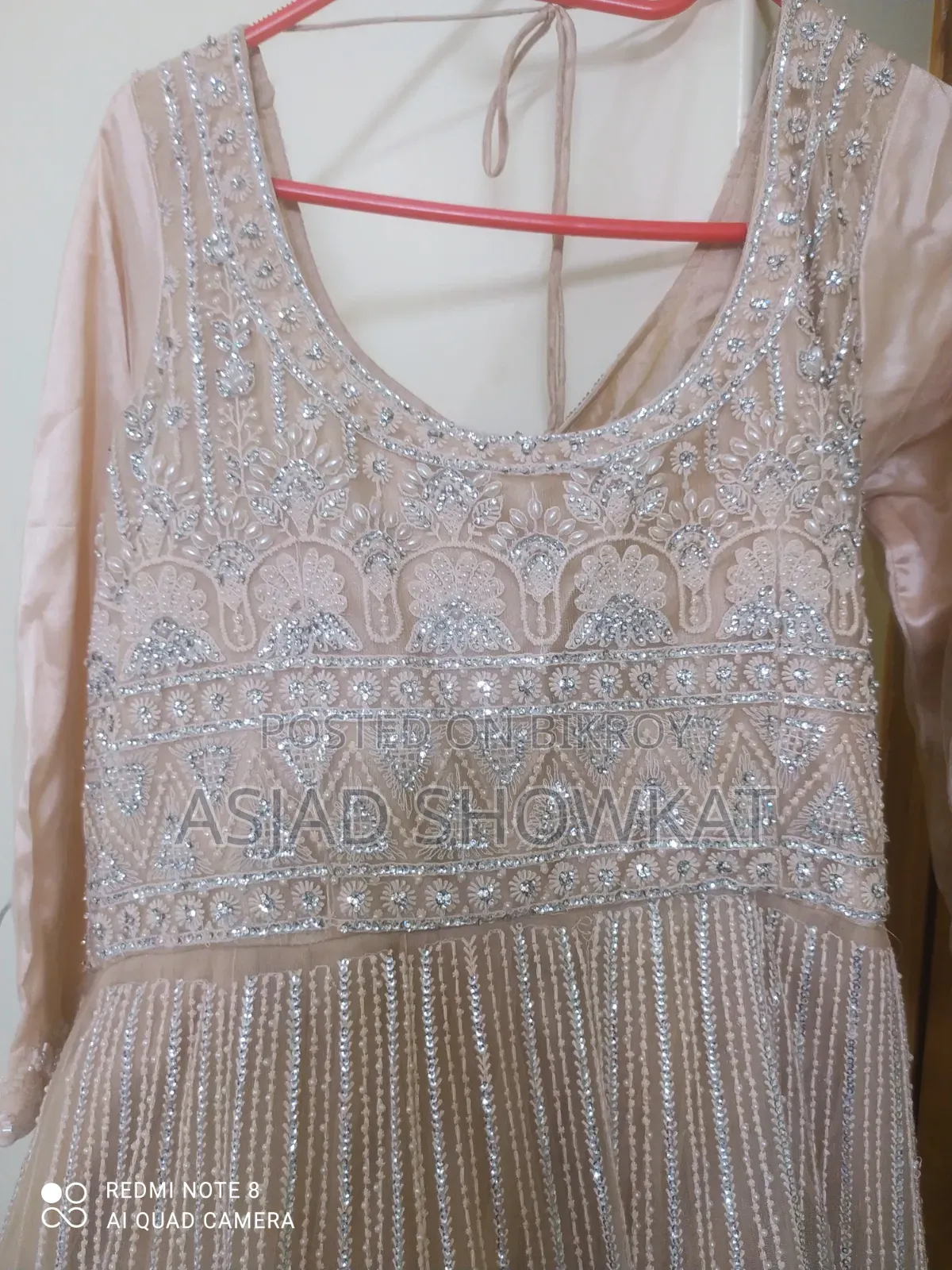 Gown /গাউন