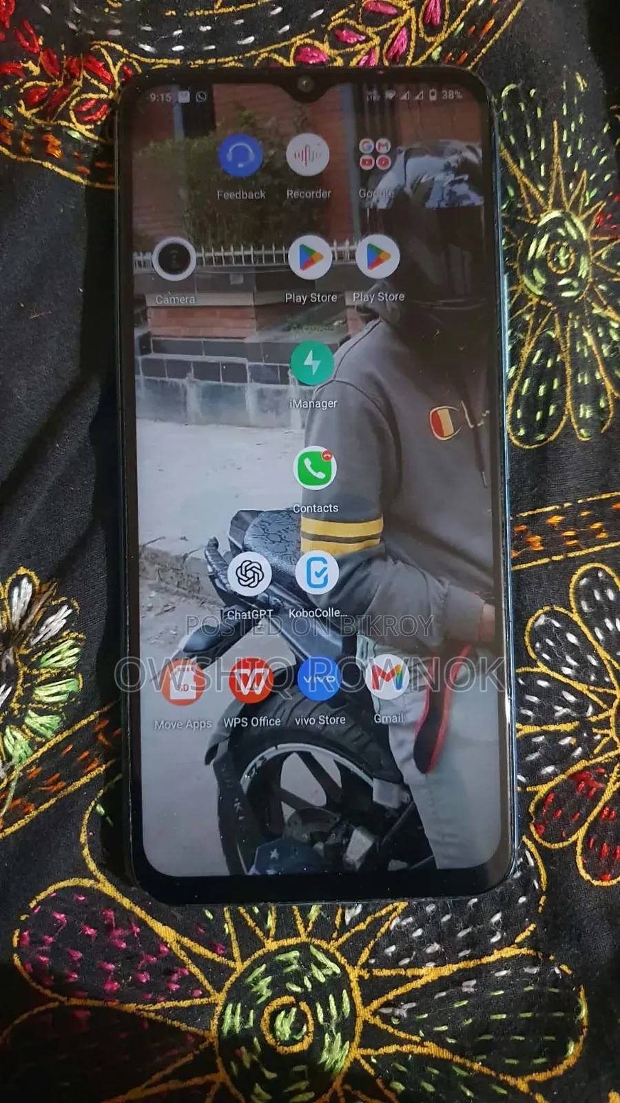 Vivo Y20S 128 GB Blue