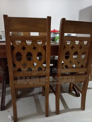সেগুন কাঠের ডাইনিং টেবিল