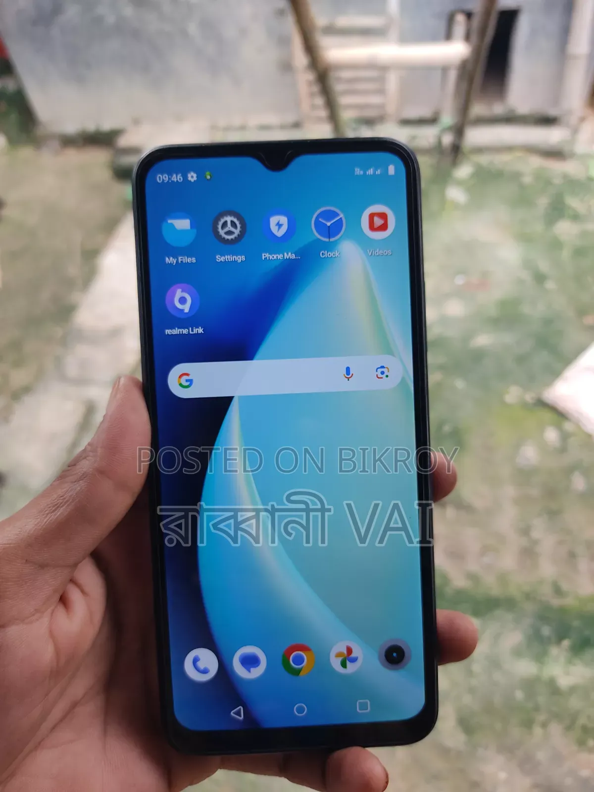 Realme C33 64 GB Black