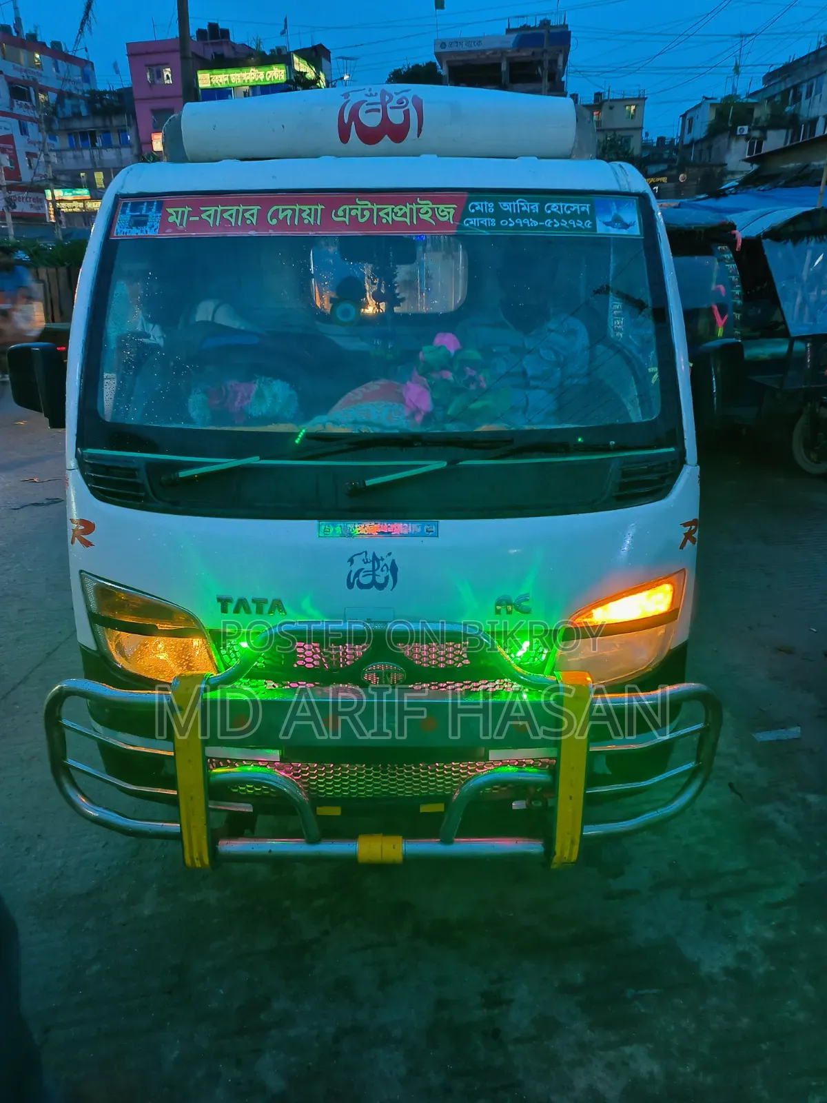 আর্জেন্ট লেগুনাটি বিক্রি হবে