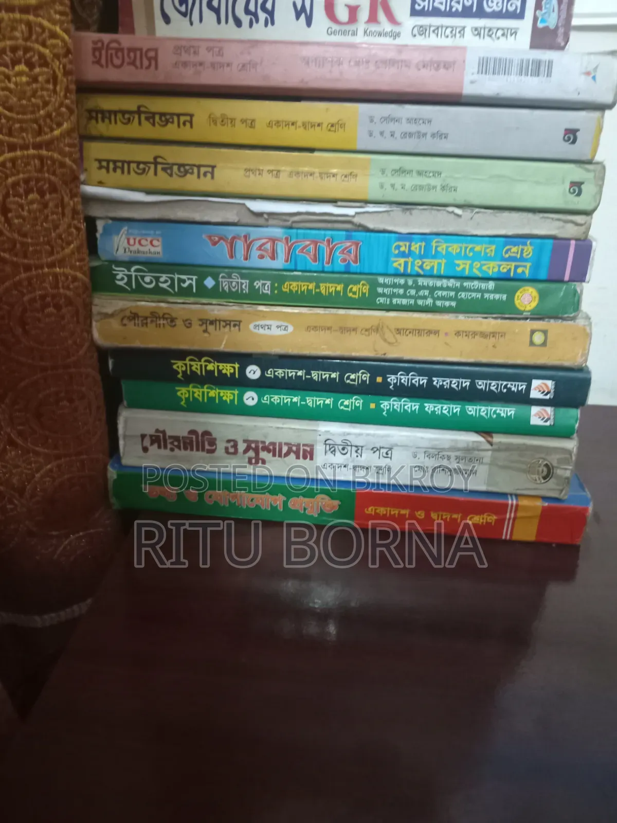 HSC All Book for Arts