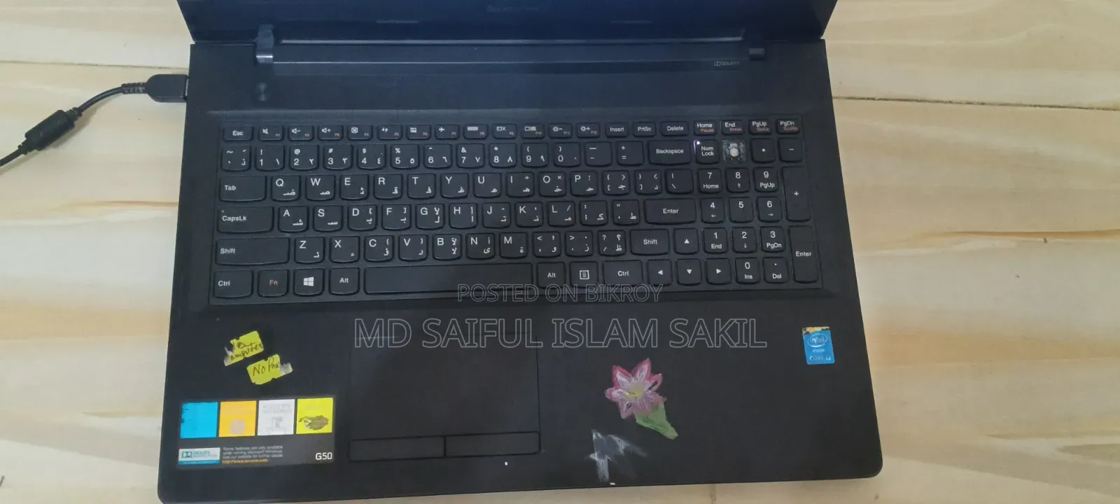 Laptop Lenovo G50-70 8GB Intel Core i3 HDD+SSD 512GB