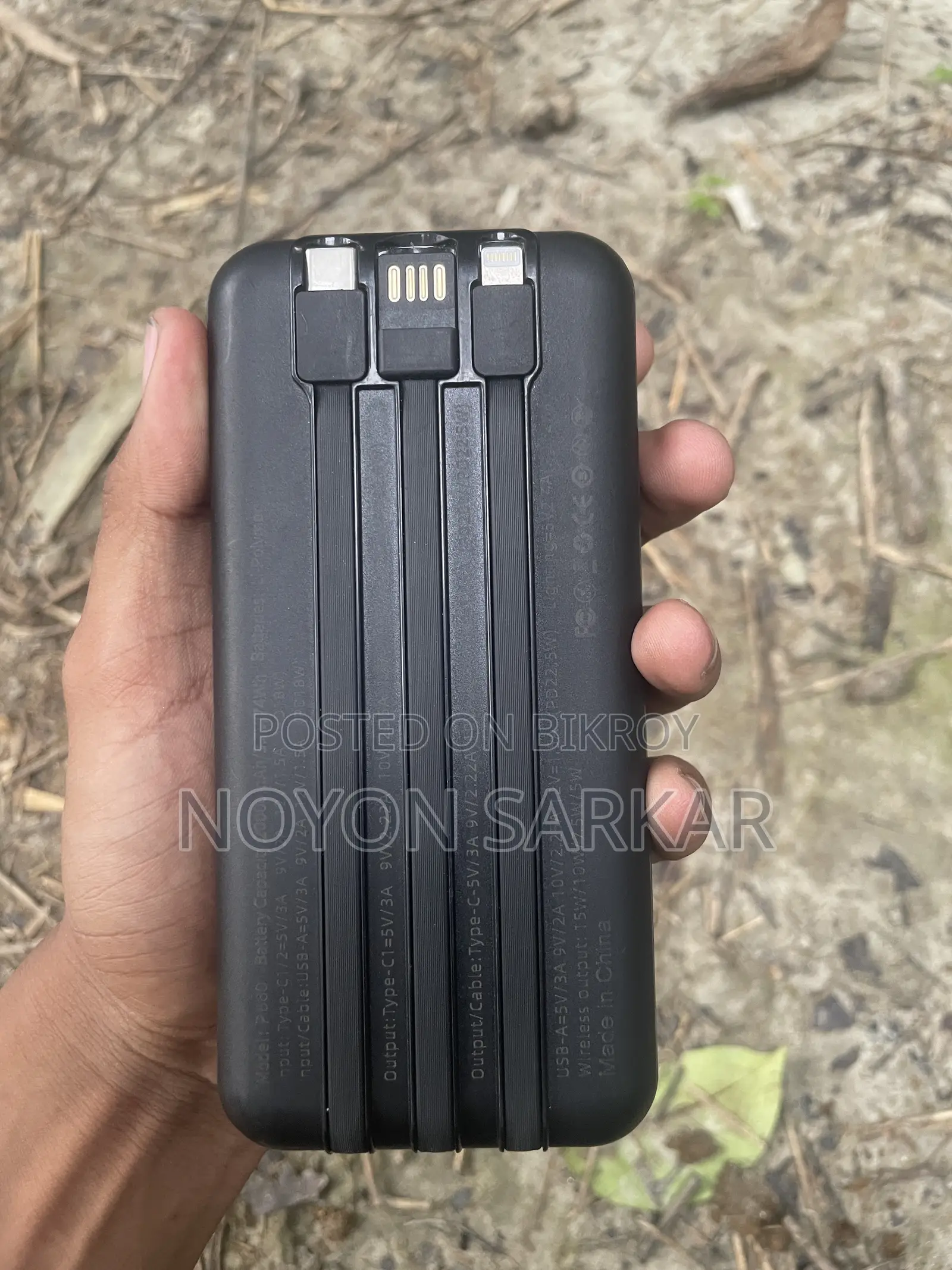 GEEOO P860 20000mAh 22.5W Wireless and Cable