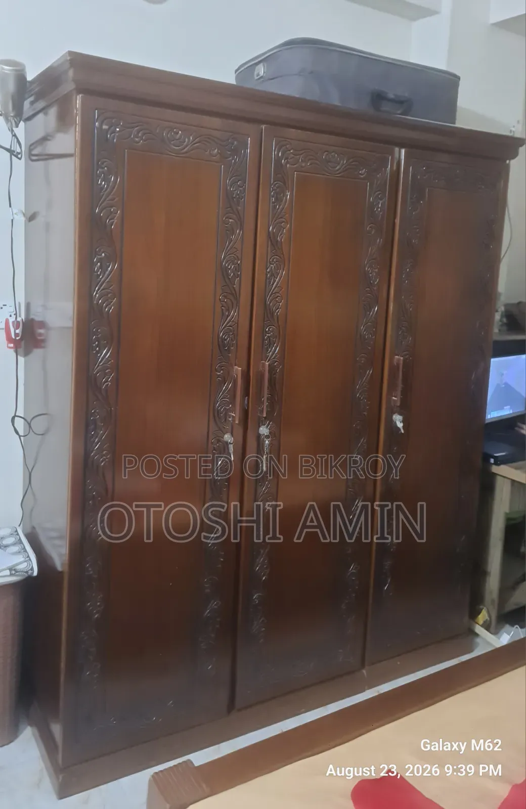 Used Furniture Sell