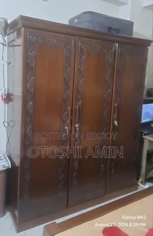 Used Furniture Sell