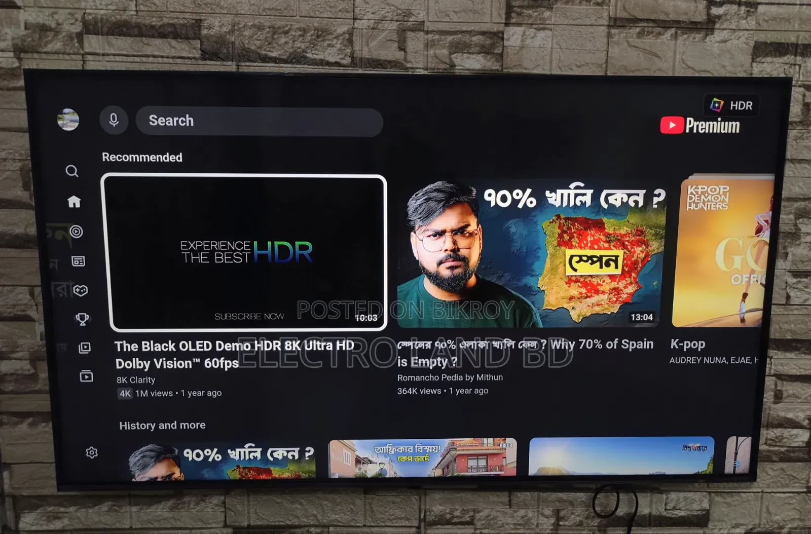 Samsung 55" 4k Smart TV