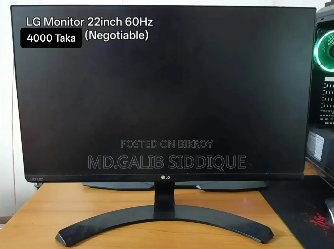 LG 22mp68vq-P / HP V193V (60Hz Fresh Monitor)