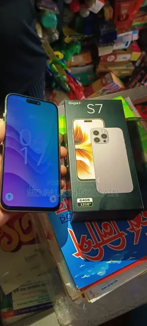 GDL 64 GB