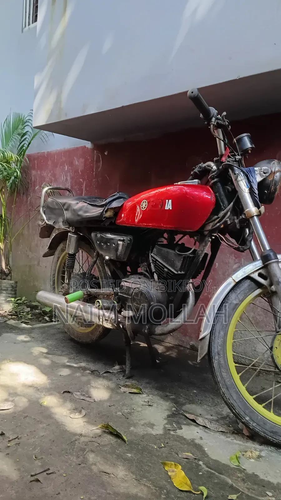 Yamaha 2026 Red