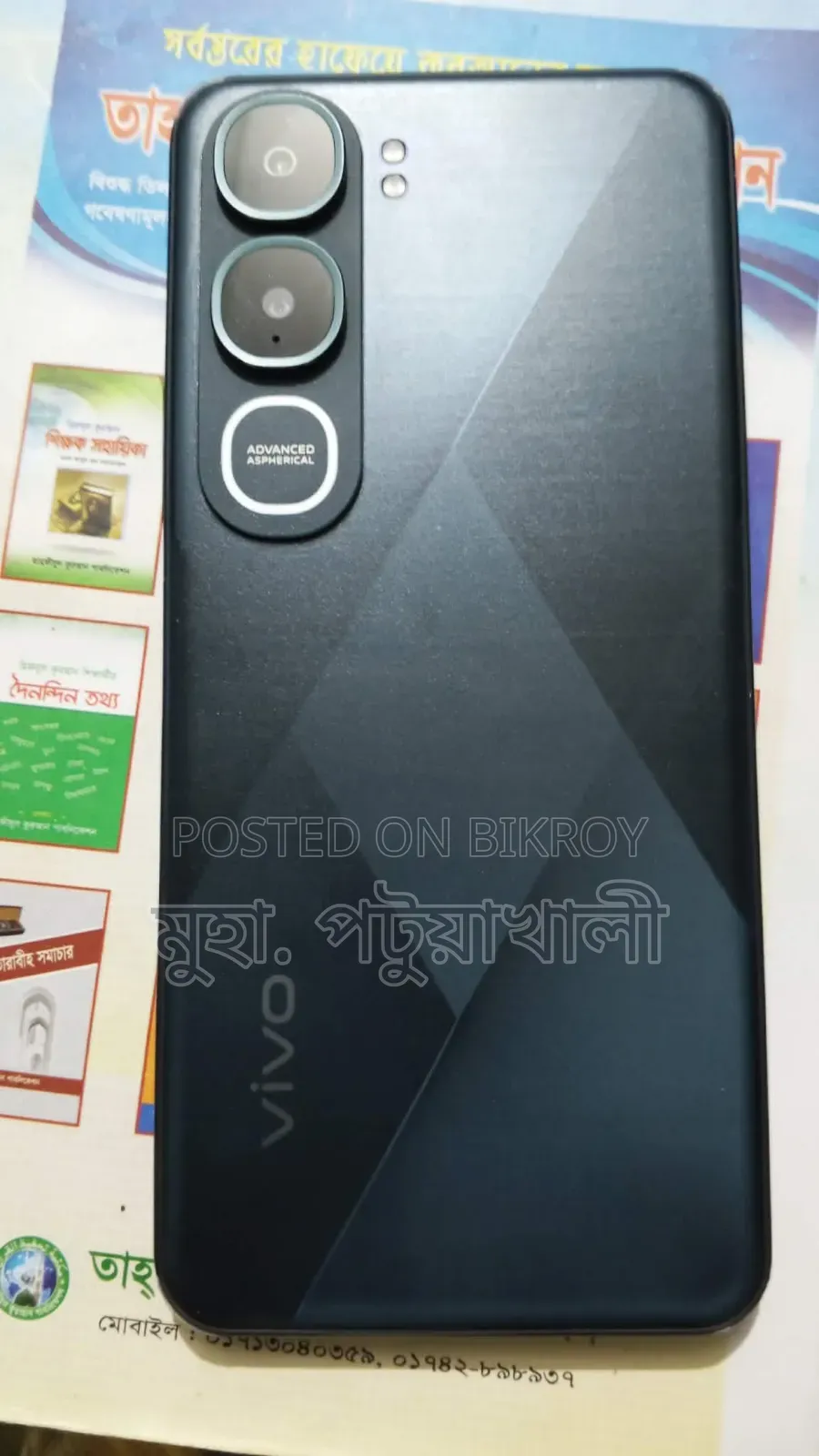 Vivo Y21d 128 GB Black