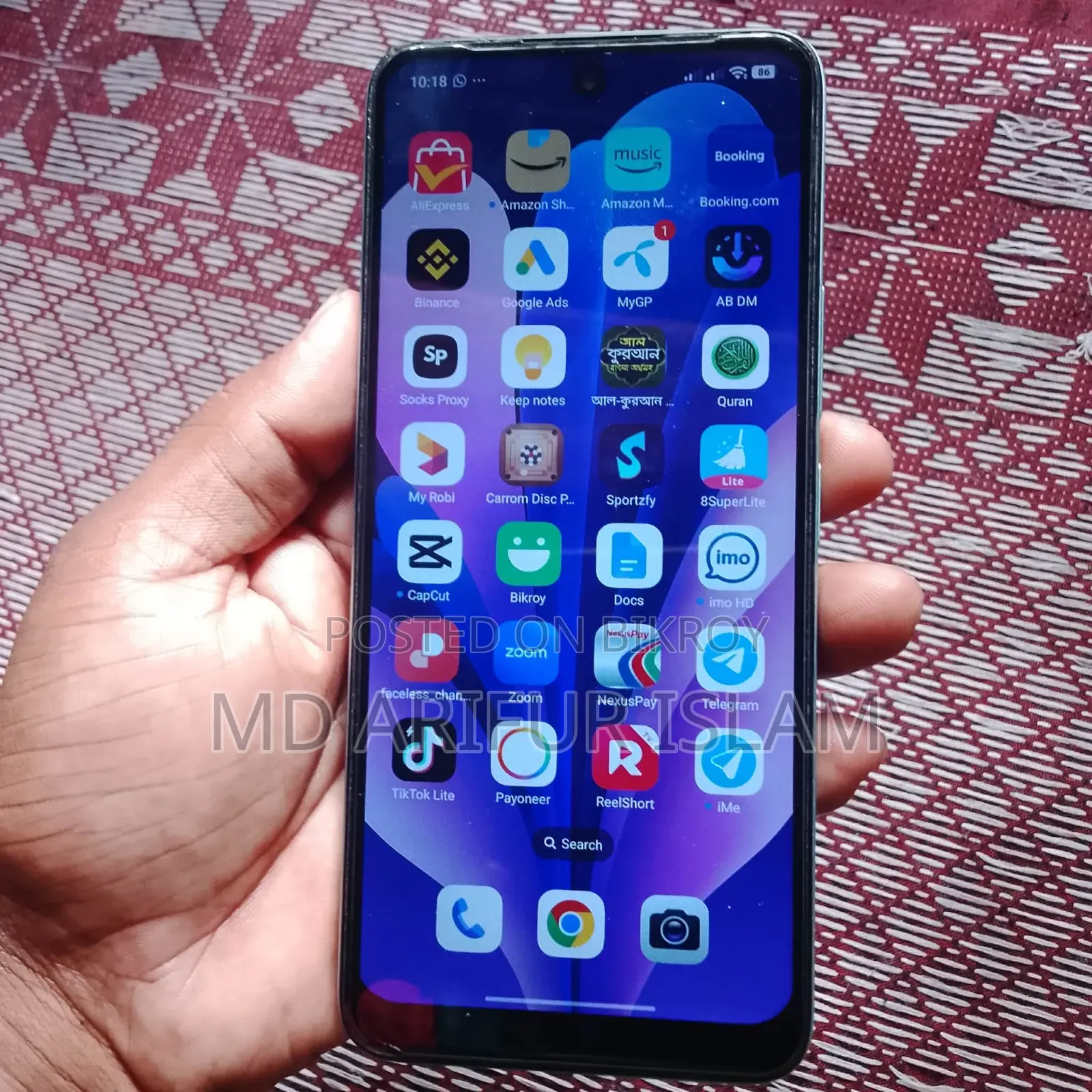 Xiaomi Redmi Note 13 128 GB Bronze