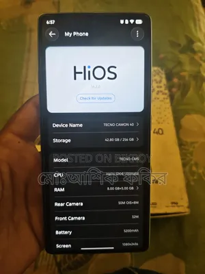 Tecno Camon 40 256 GB Green