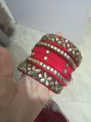 ডিজাইন চুড়ি