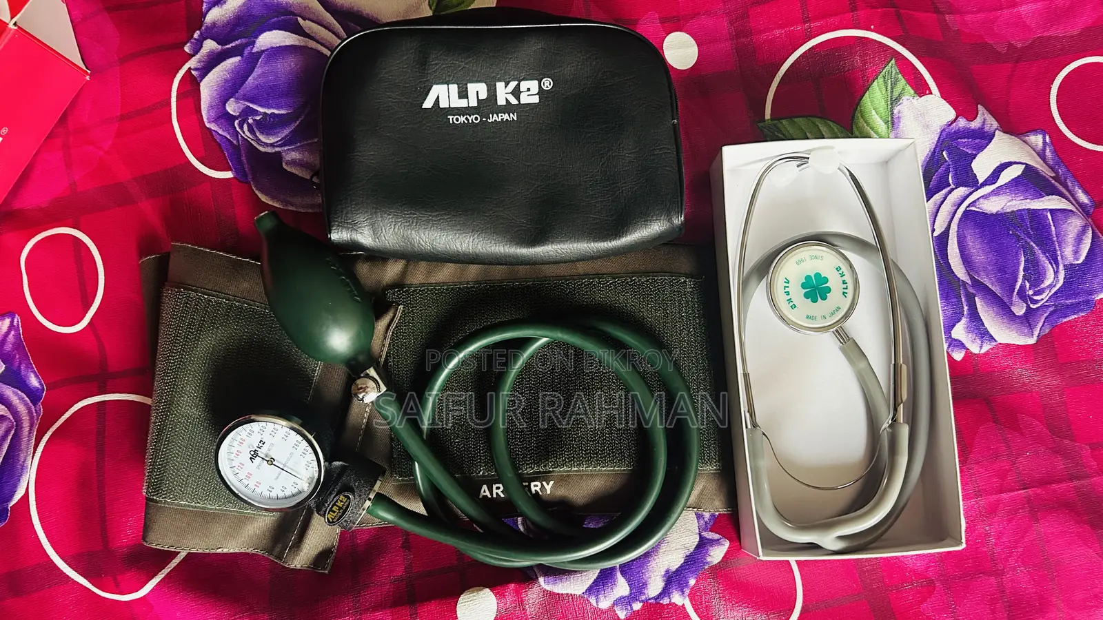 Blood Pressure Machine - Manual