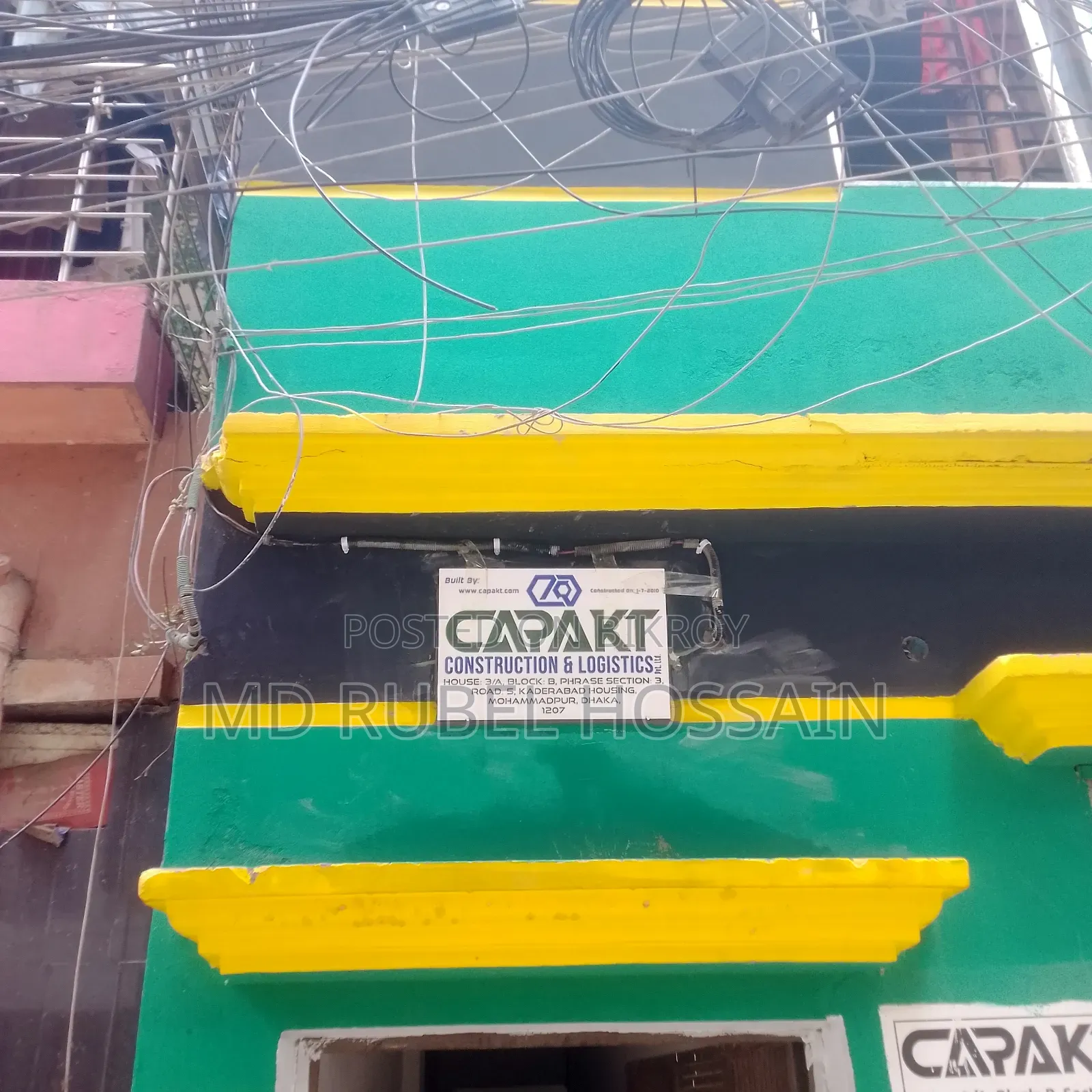 7bdrm House in Mohammadpur for sale