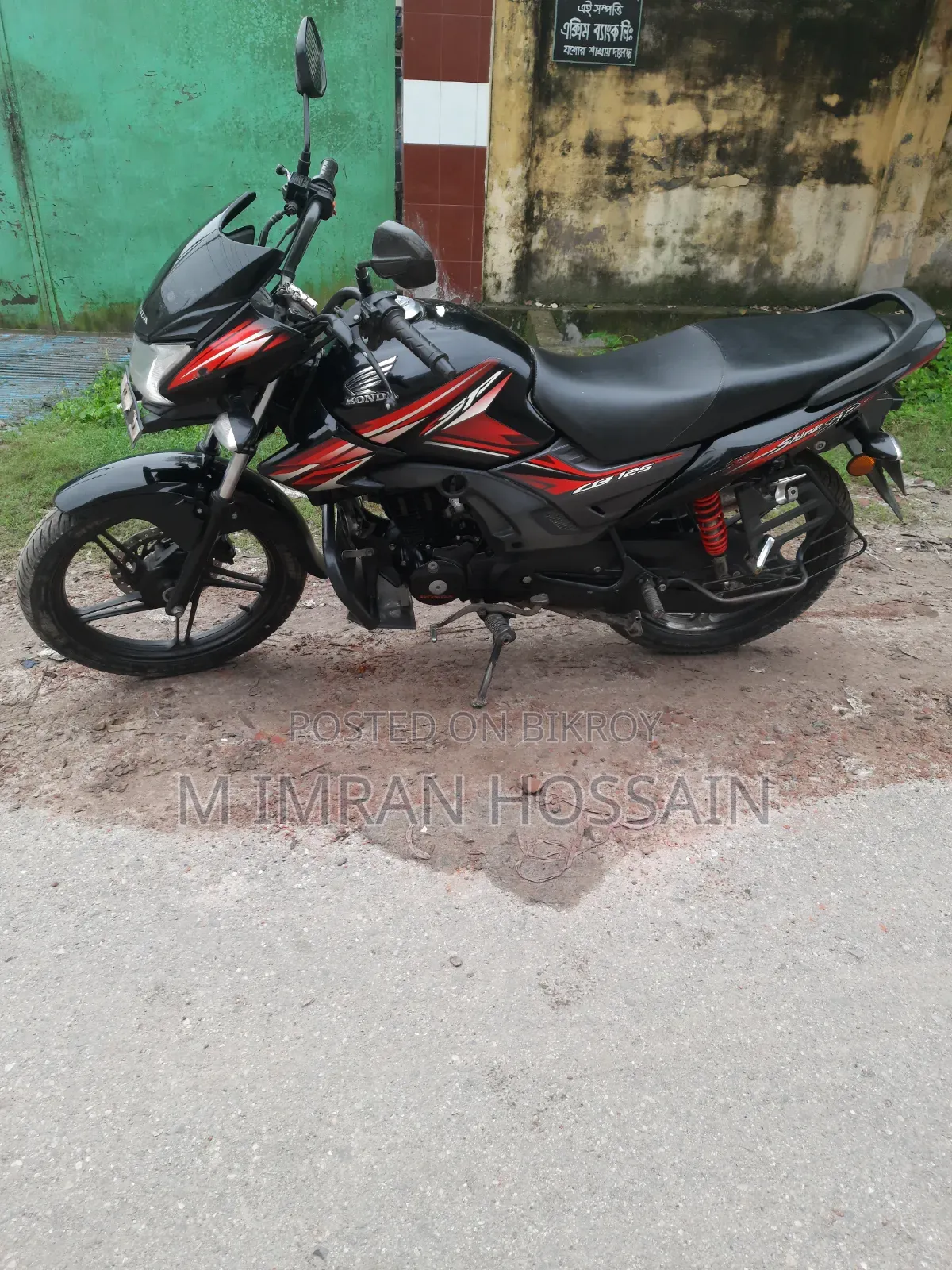 Honda Shine SP 2019 Black
