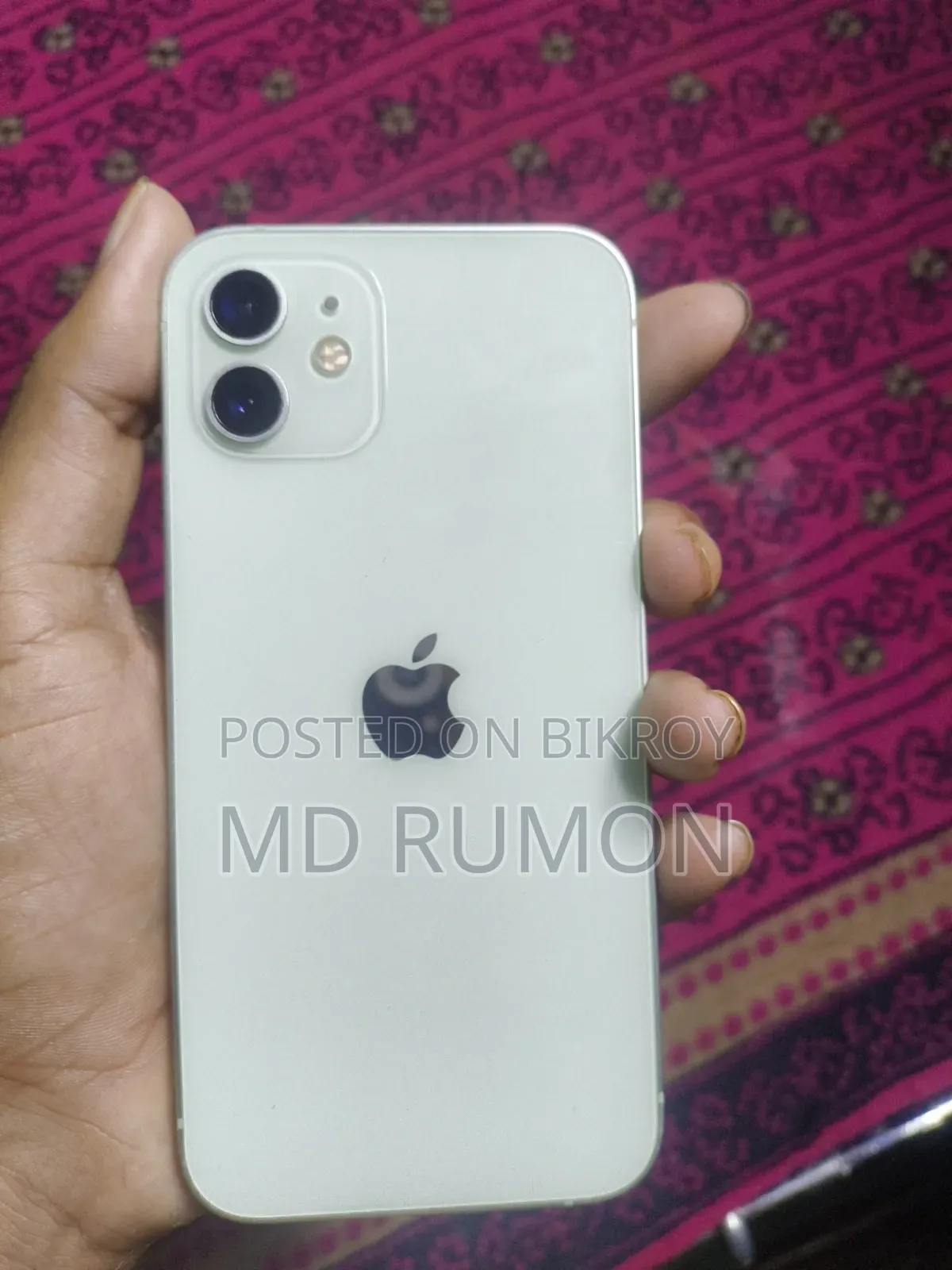 Apple iPhone 12 64 GB Green