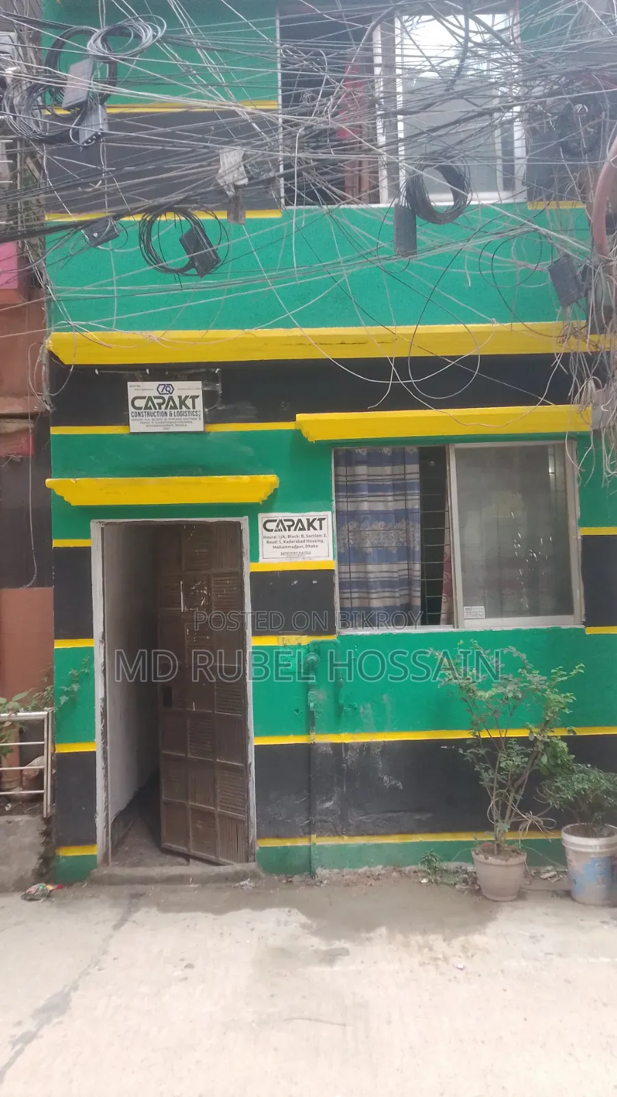 7bdrm House in Mohammadpur for sale