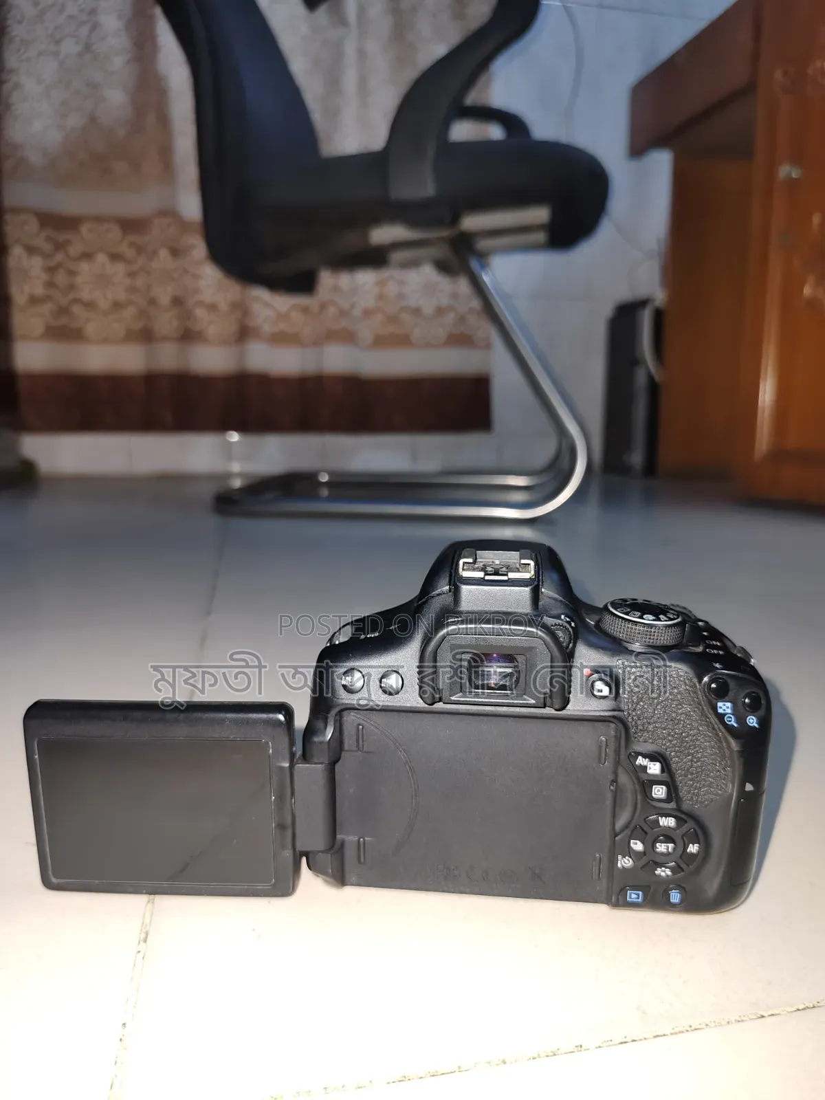 Canon 750d Wait 50mm Prime Lens