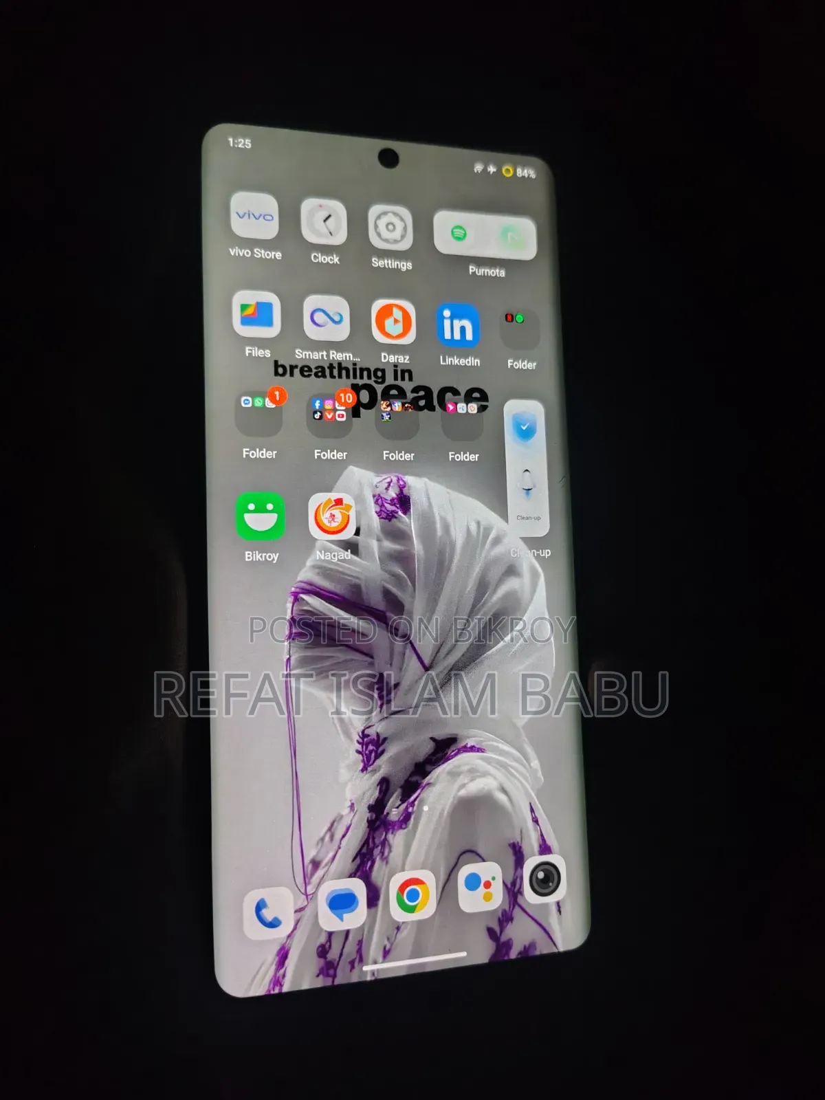 Vivo X80 256 GB Black