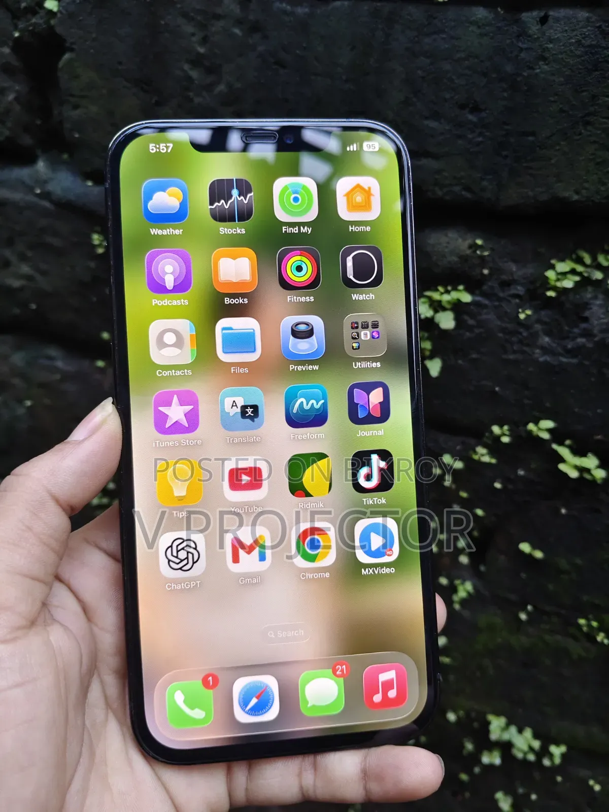 অ্যাপল আইফোন ১২ প্রো ম্যাক্স ২৫৬ জিবি ব্লু