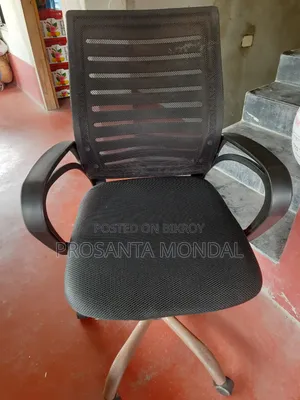 Smart Executive Office Chair a-Mesh Good Quality