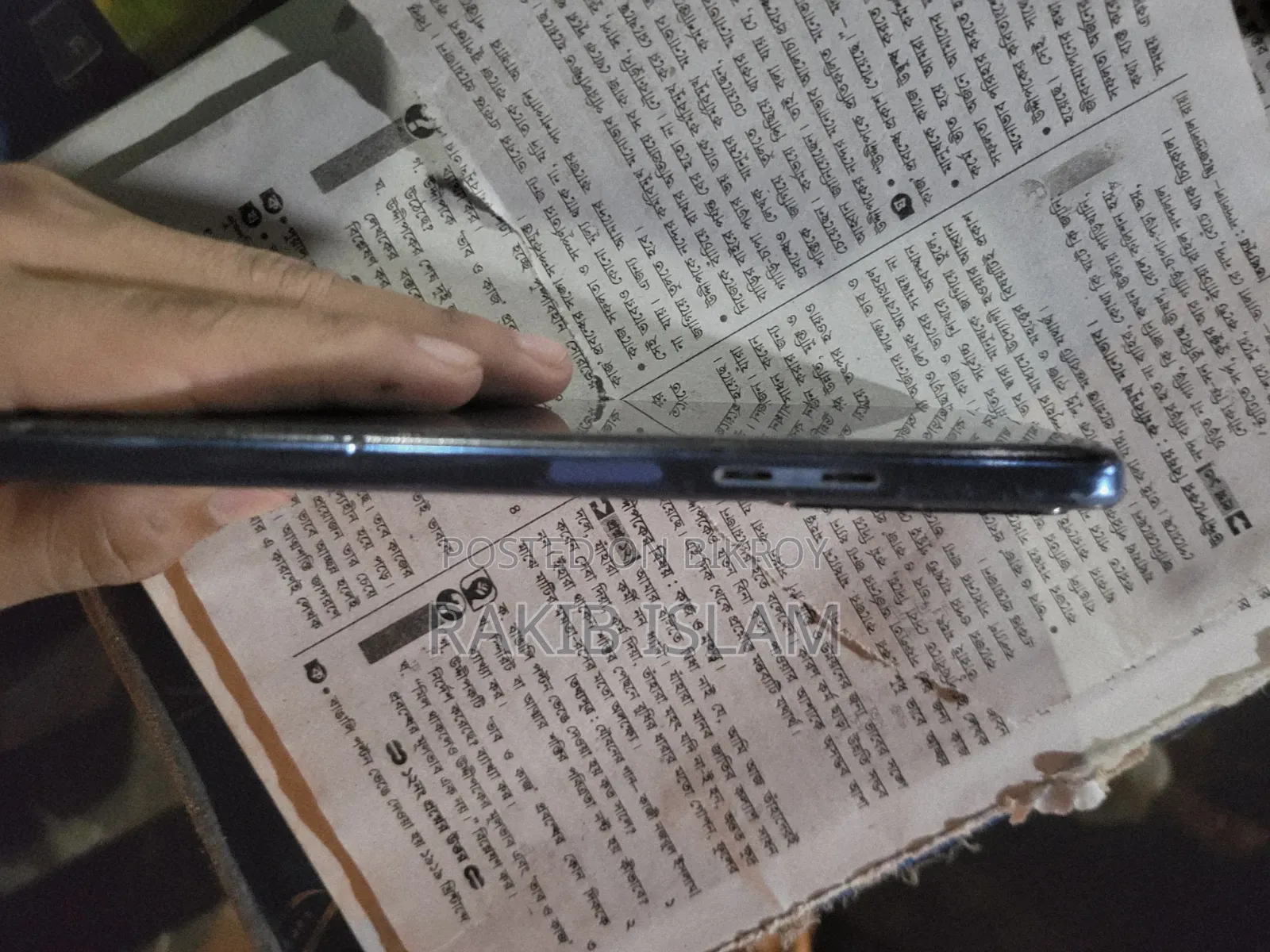 Xiaomi Redmi Note 11 64 GB Blue