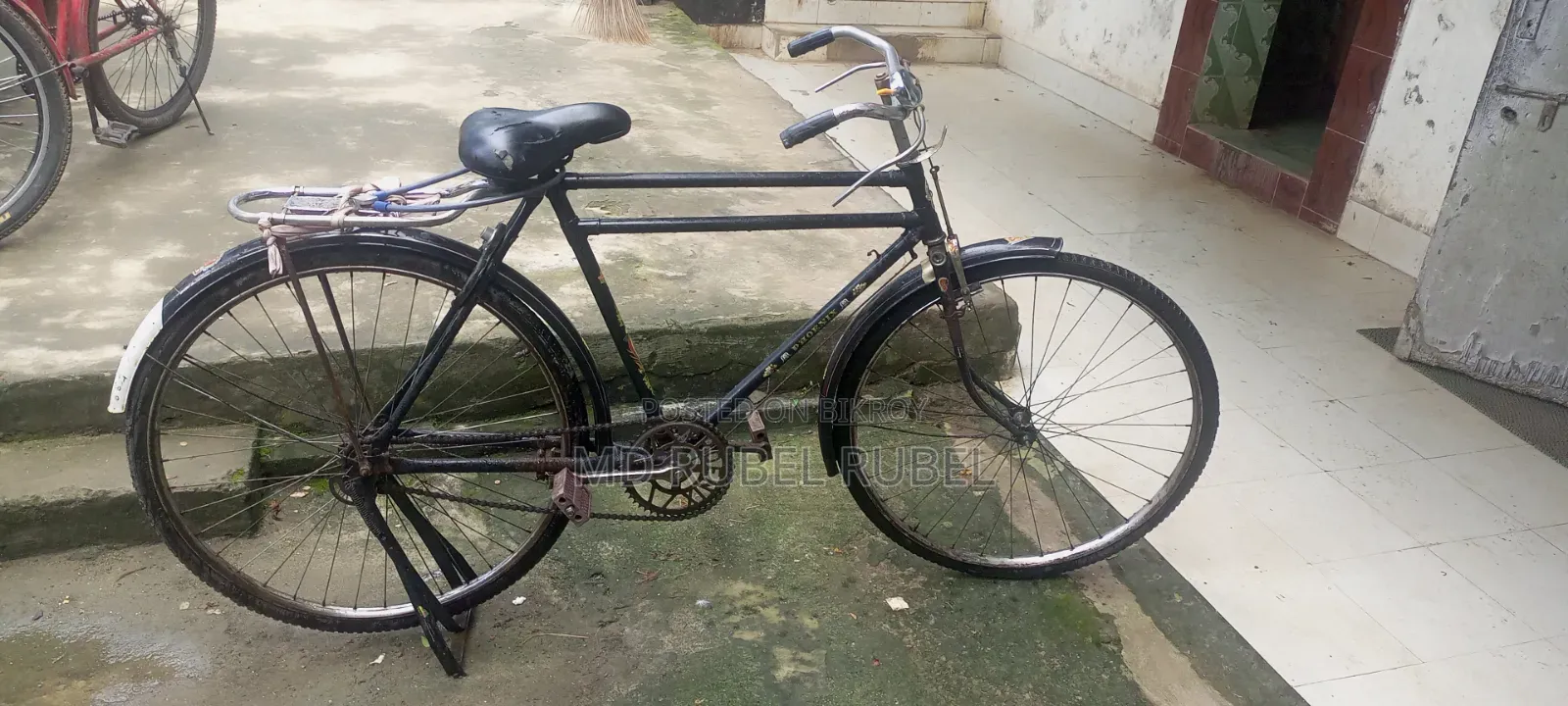 ইমারজেন্সি ভাবে সাইকেল বিক্রি হবে