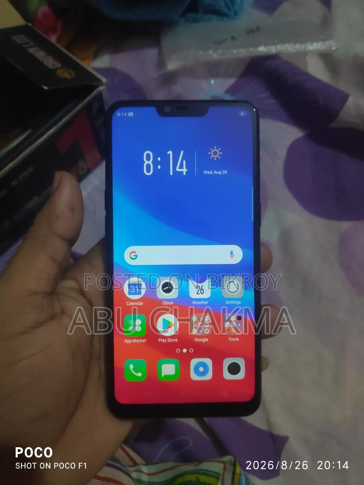 Oppo A3s 64 GB Blue