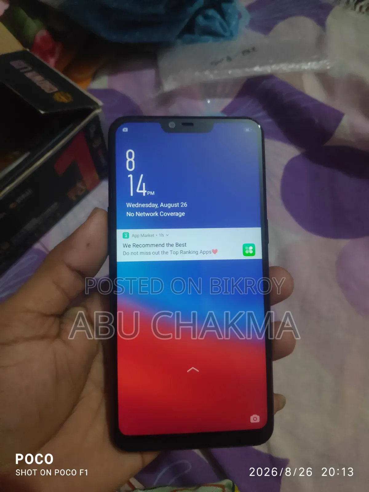 Oppo A3s 64 GB Blue