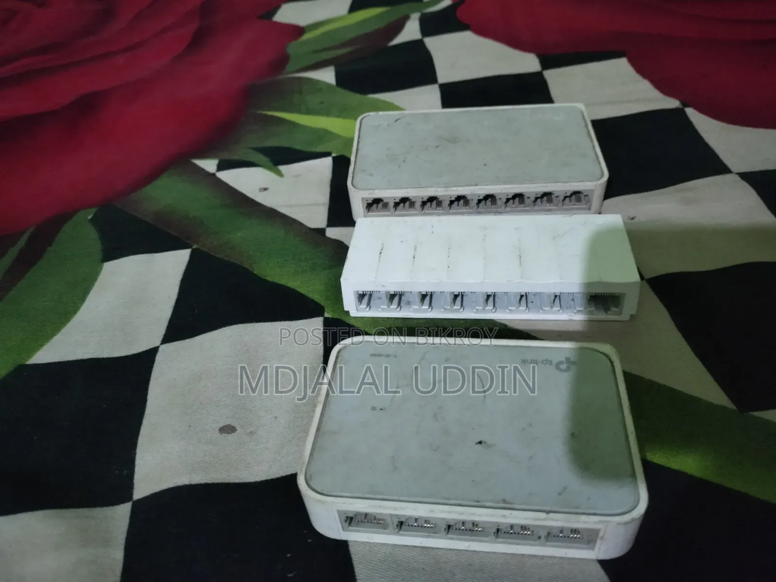 টিপি লিংক নাগিন